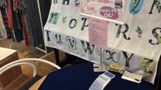 Thumbnail of post image 121
