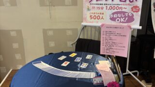 Thumbnail of post image 071