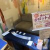 Thumbnail of new posts 155