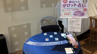Thumbnail of post image 156