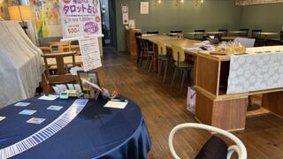 Thumbnail of post image 002