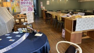 Thumbnail of post image 047