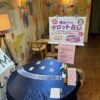 Thumbnail of new posts 166