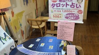 Thumbnail of post image 001