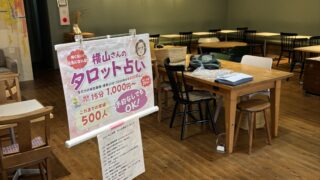 Thumbnail of post image 048