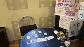 Thumbnail of post image 003