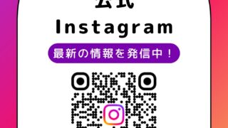 Thumbnail of post image 191