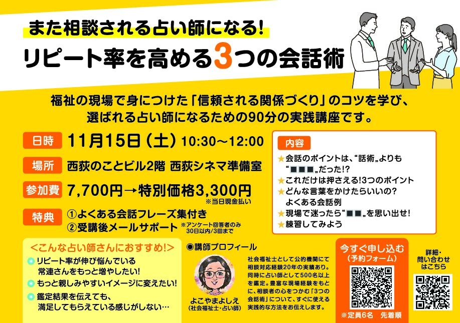 Thumbnail of post image 041