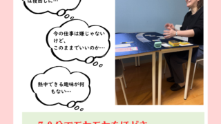 Thumbnail of post image 180