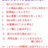 Thumbnail of new posts 141
