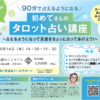 Thumbnail of new posts 083