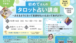Thumbnail of post image 132